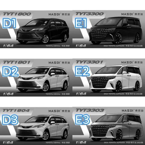 tw-11134207-7ra0q-mcnbottr7ygwd5