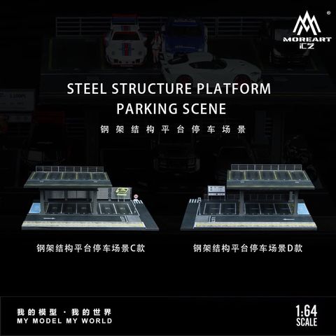 tw-11134207-7rbk8-majui8r6s1rt1f