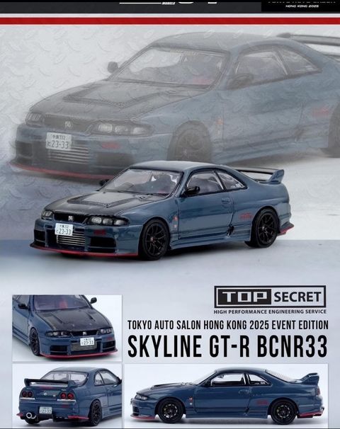 image_1929BFD4-C666-42B6-8A4E-49C855E8E84C_1765607814