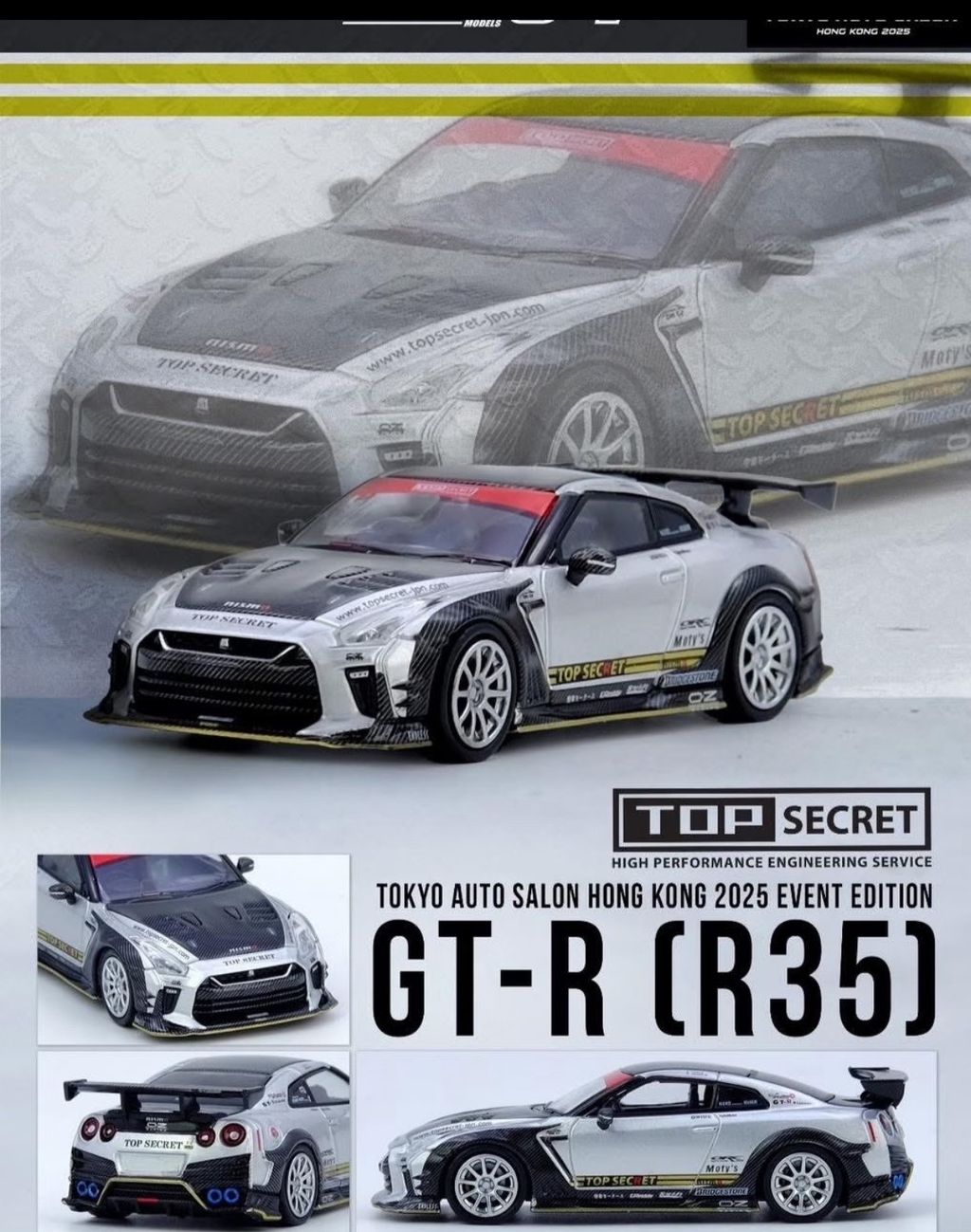 image_8586E45A-6E50-4B50-8C01-A3ECFC5FC1FD_1765607997