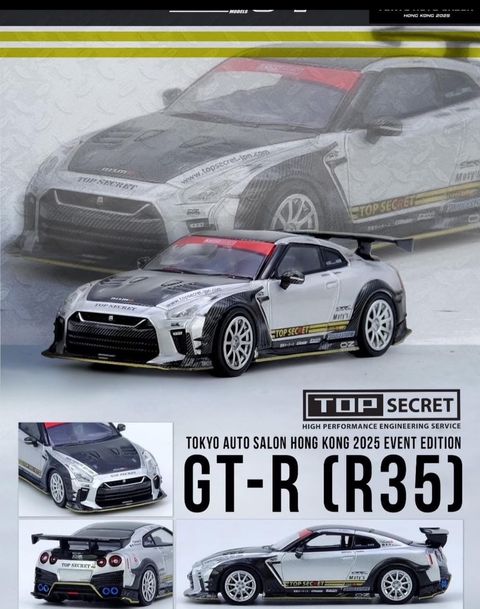 image_8586E45A-6E50-4B50-8C01-A3ECFC5FC1FD_1765607997