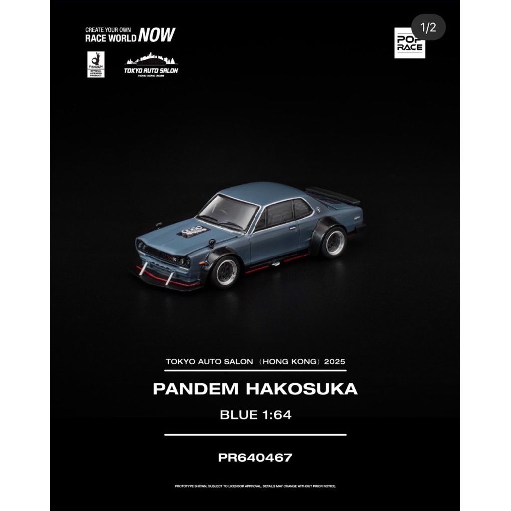 tw-11134207-81zti-mii8t7504etdda