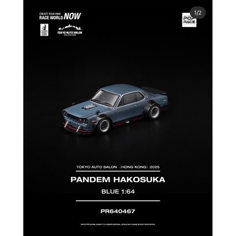 tw-11134207-81zti-mii8t7504etdda