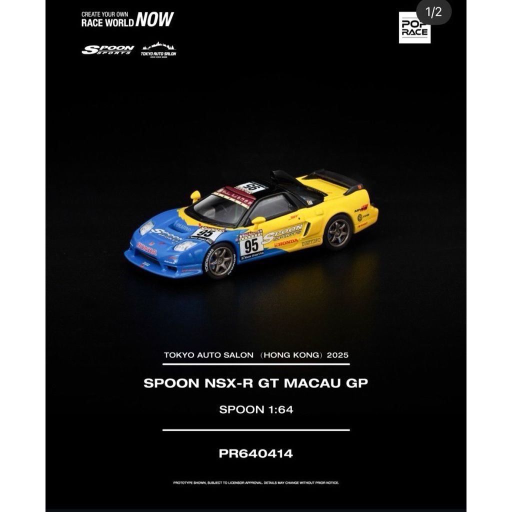 tw-11134207-81zto-mii8yshxtn9j2b