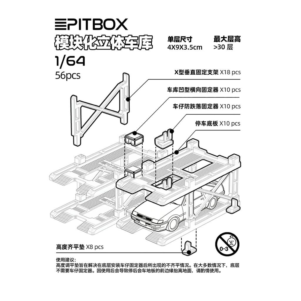 tw-11134207-81ztg-mjze1vkiknwid2