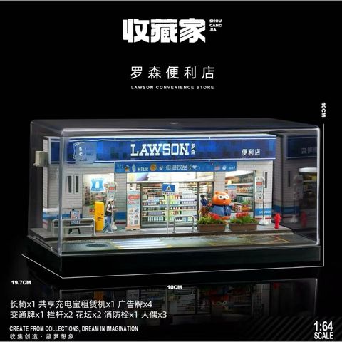 tw-11134207-820lc-mk1vnpl6u6tg54