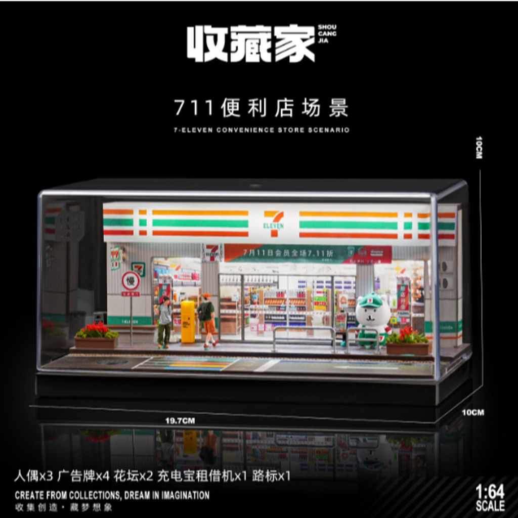 tw-11134207-820lf-mk1wvk2wor9h1b