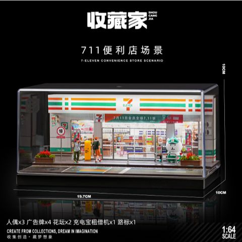 tw-11134207-820lf-mk1wvk2wor9h1b