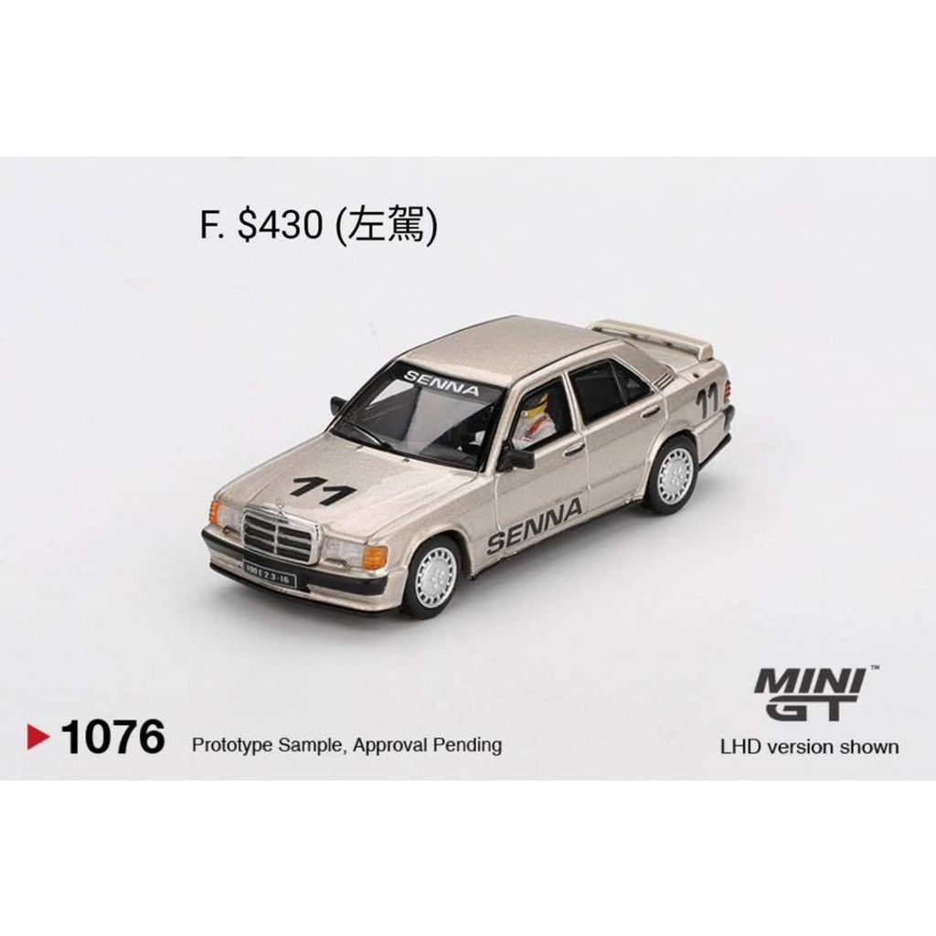 tw-11134207-820ld-mlew6upmp0ck22