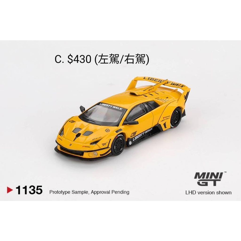 tw-11134207-820li-mley4tpeg0eb68