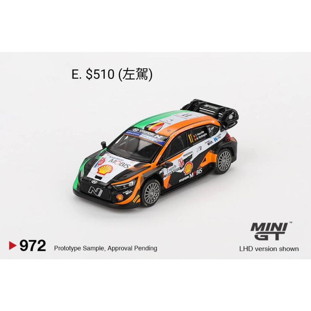 tw-11134207-820li-mne149xapamgf7