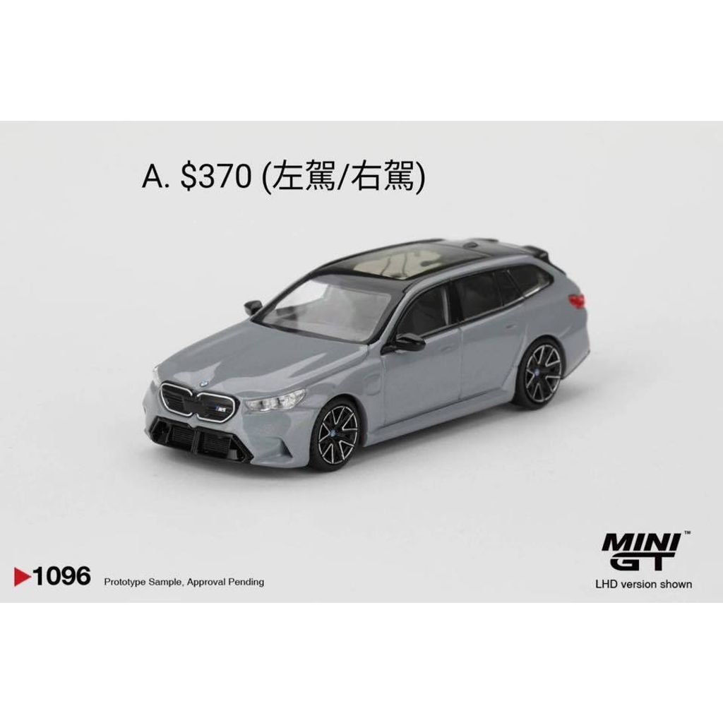 tw-11134207-820la-mo6phcm2kmbl6b
