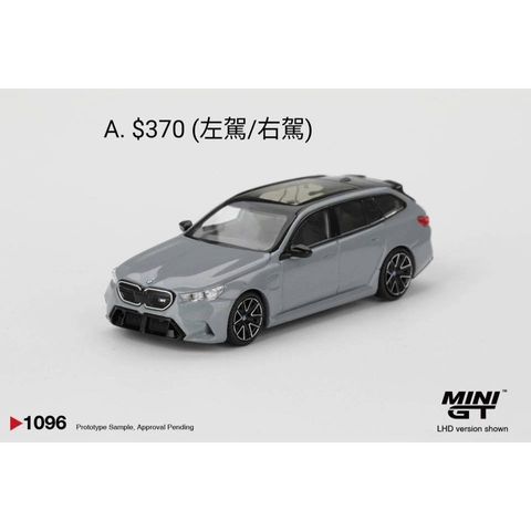 tw-11134207-820la-mo6phcm2kmbl6b