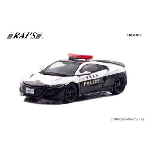 tw-11134207-820lc-mnwo3braw9vo64