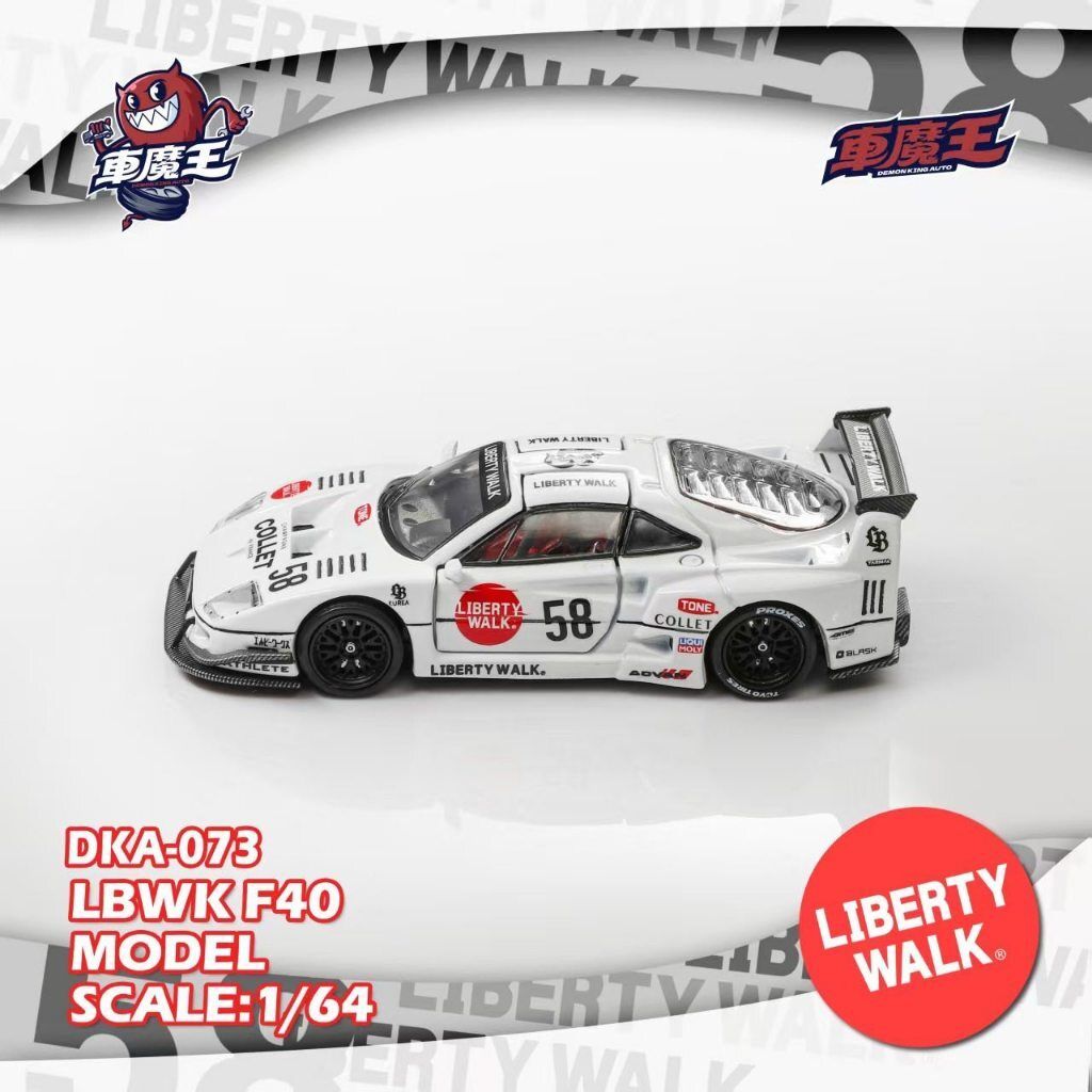 tw-11134207-820lb-mogixmlp7ax907