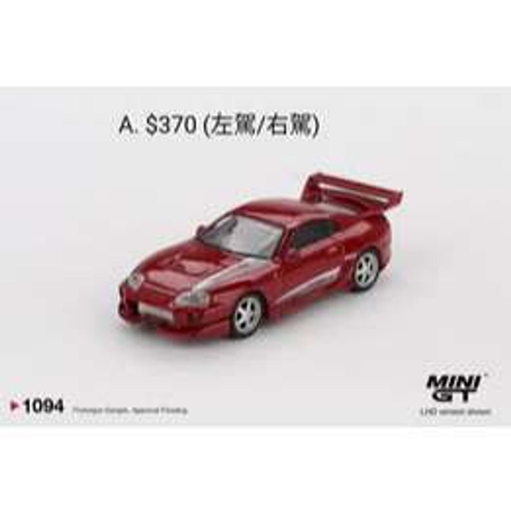 tw-11134207-820l4-moz84yxj2jv319