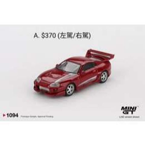 tw-11134207-820l4-moz84yxj2jv319