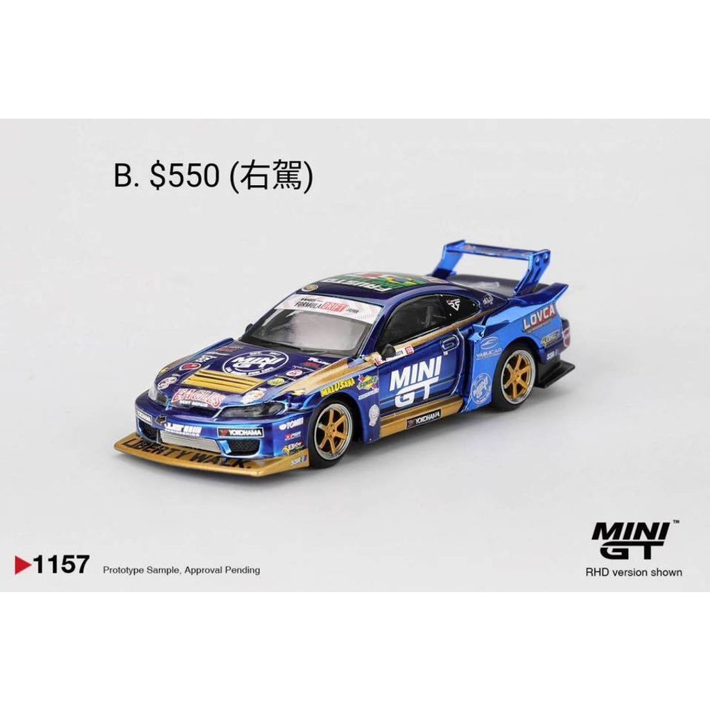 tw-11134207-820lb-moz8dkwpbmkr24