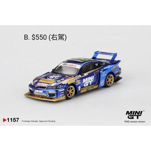 tw-11134207-820lb-moz8dkwpbmkr24