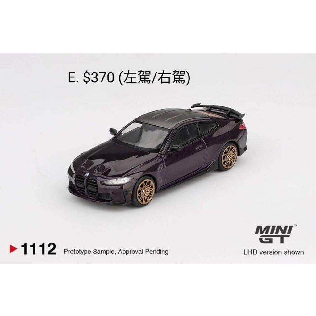 tw-11134207-820l5-mpdmhfmw99fm0e