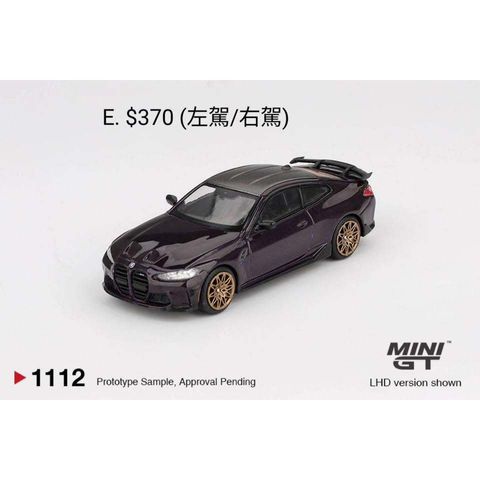 tw-11134207-820l5-mpdmhfmw99fm0e