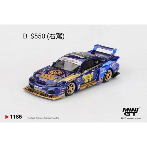 tw-11134207-820lb-mpdh64qoddz5f6