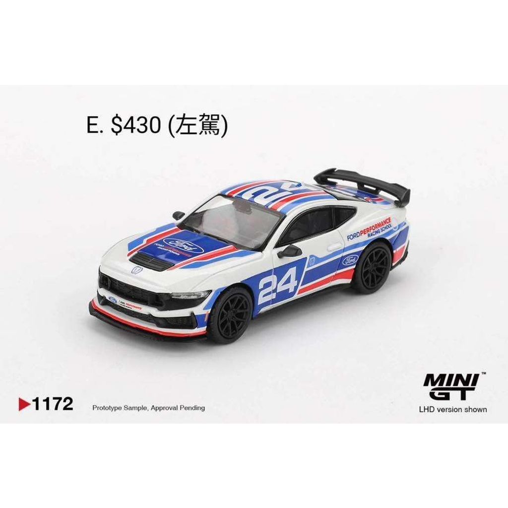 tw-11134207-820lh-mq35njdva618e1