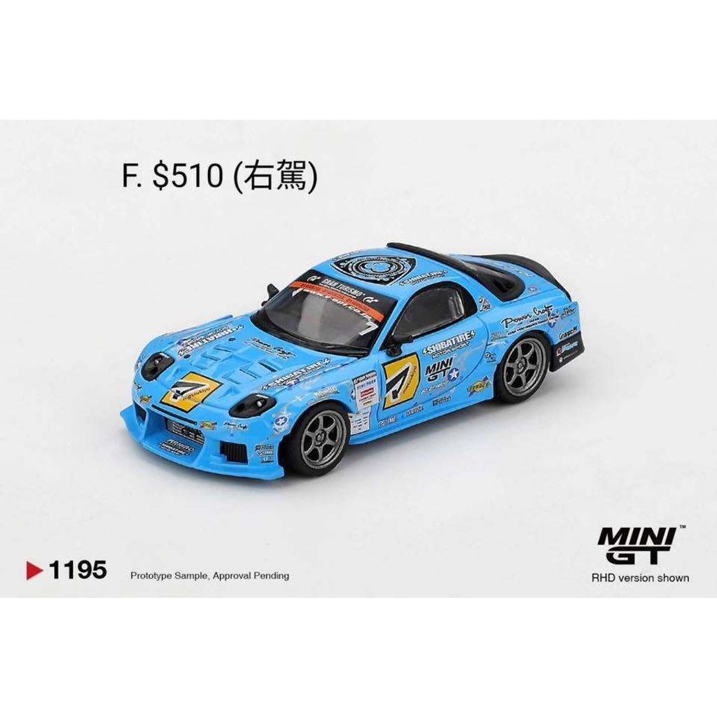 tw-11134207-820l5-mq38iofhdmhb80