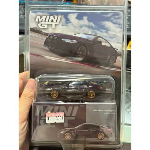 tw-11134207-820lg-mq7ix54idf5t77