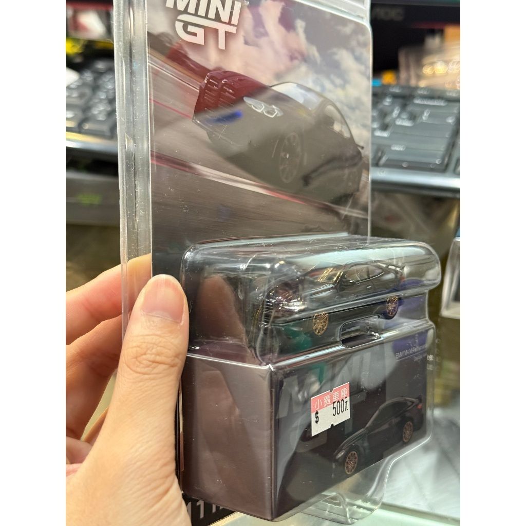 tw-11134207-820l8-mq7ix54m01zf42