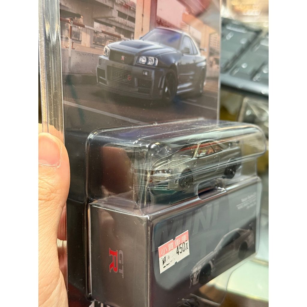 tw-11134207-820lc-mq7i6xlgrzeoea