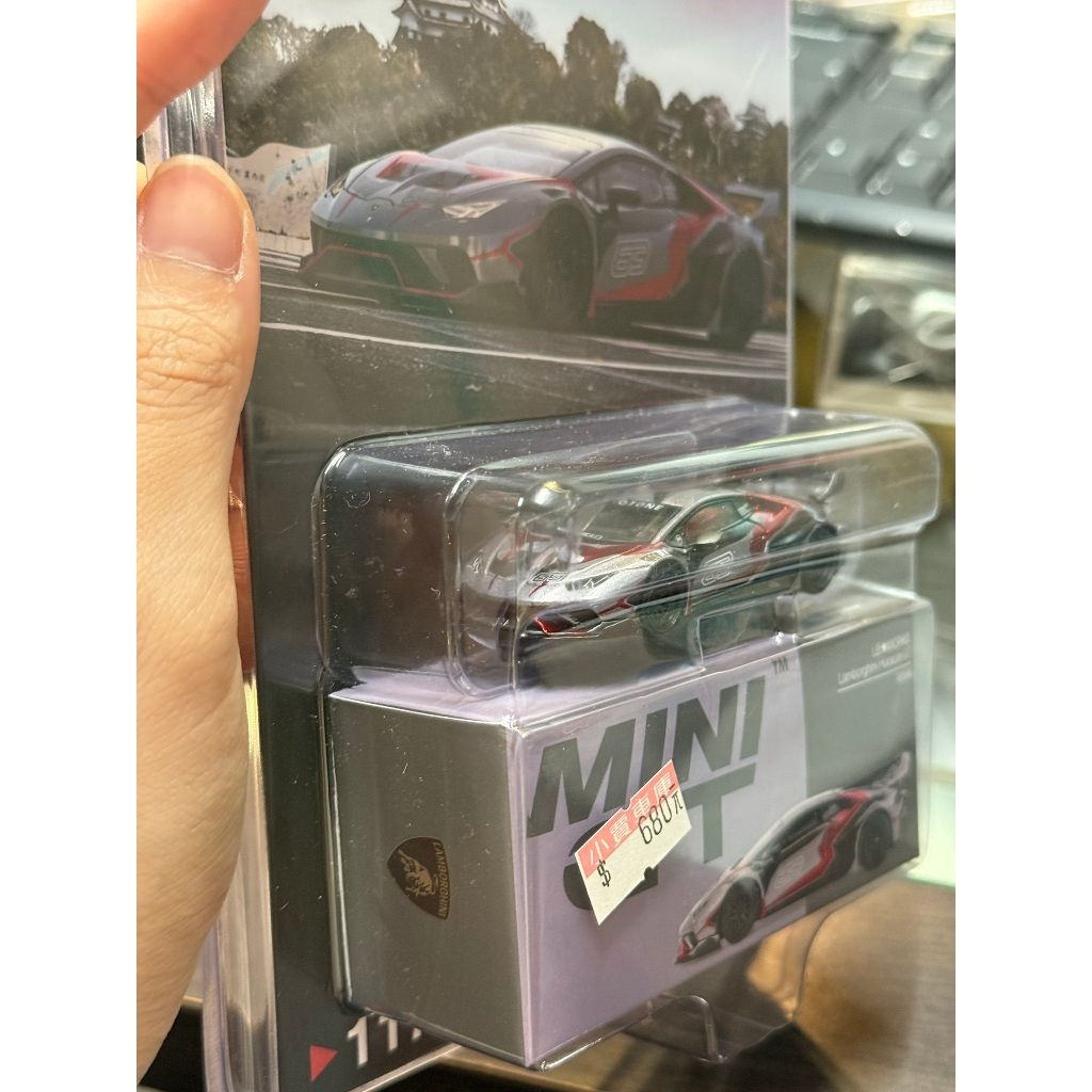 tw-11134207-820lb-mq7ilinbxo987c