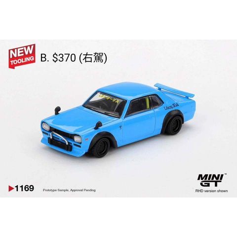 tw-11134207-820le-mqgigl9i3nkb63