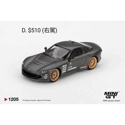 tw-11134207-820l9-mqgiit0dn8jvec