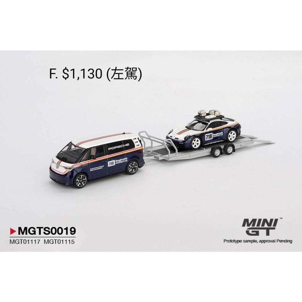 tw-11134207-820l9-mqkpv479kv7k5e