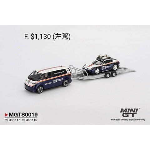 tw-11134207-820l9-mqkpv479kv7k5e
