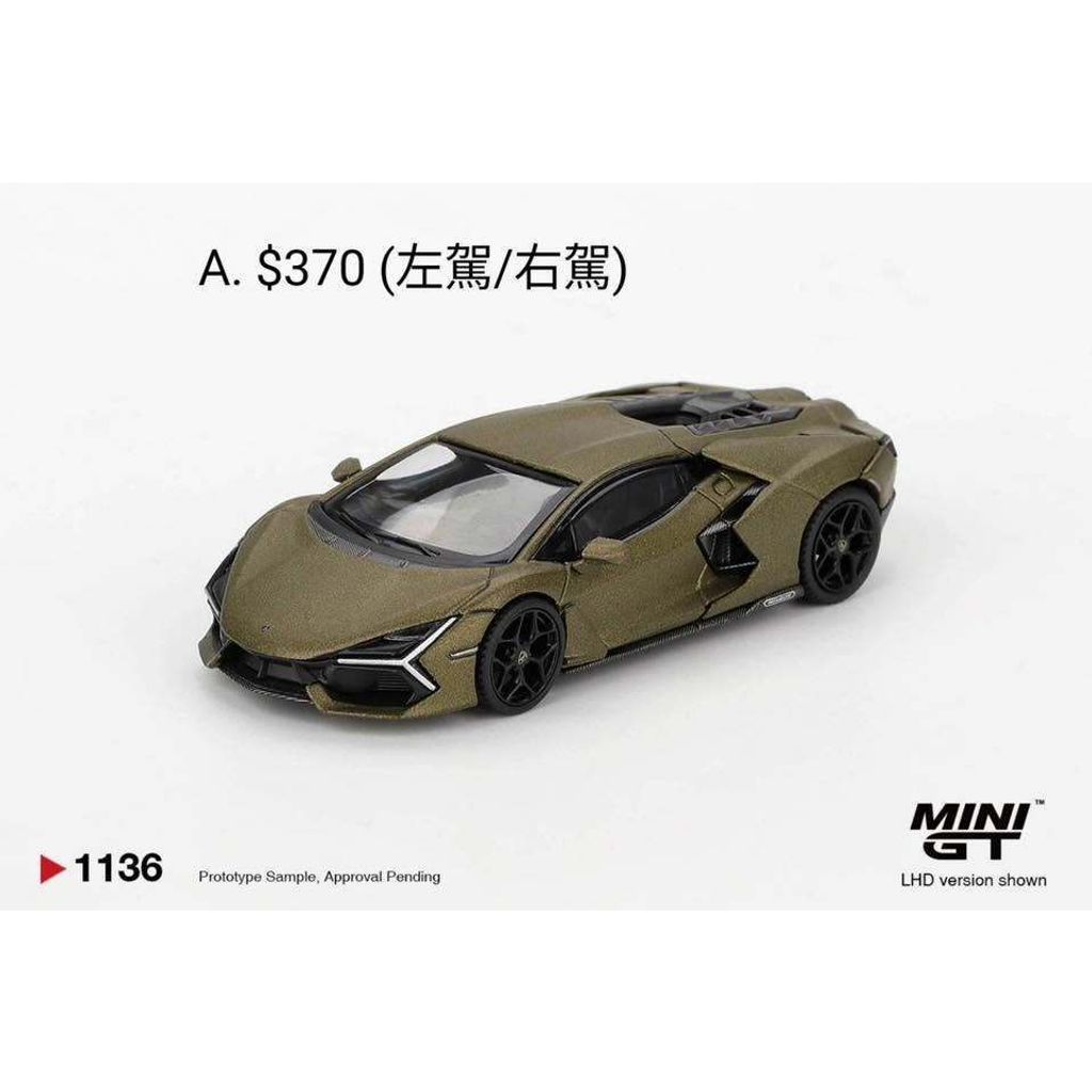 tw-11134207-820la-mrzqz6a8ydc8ad