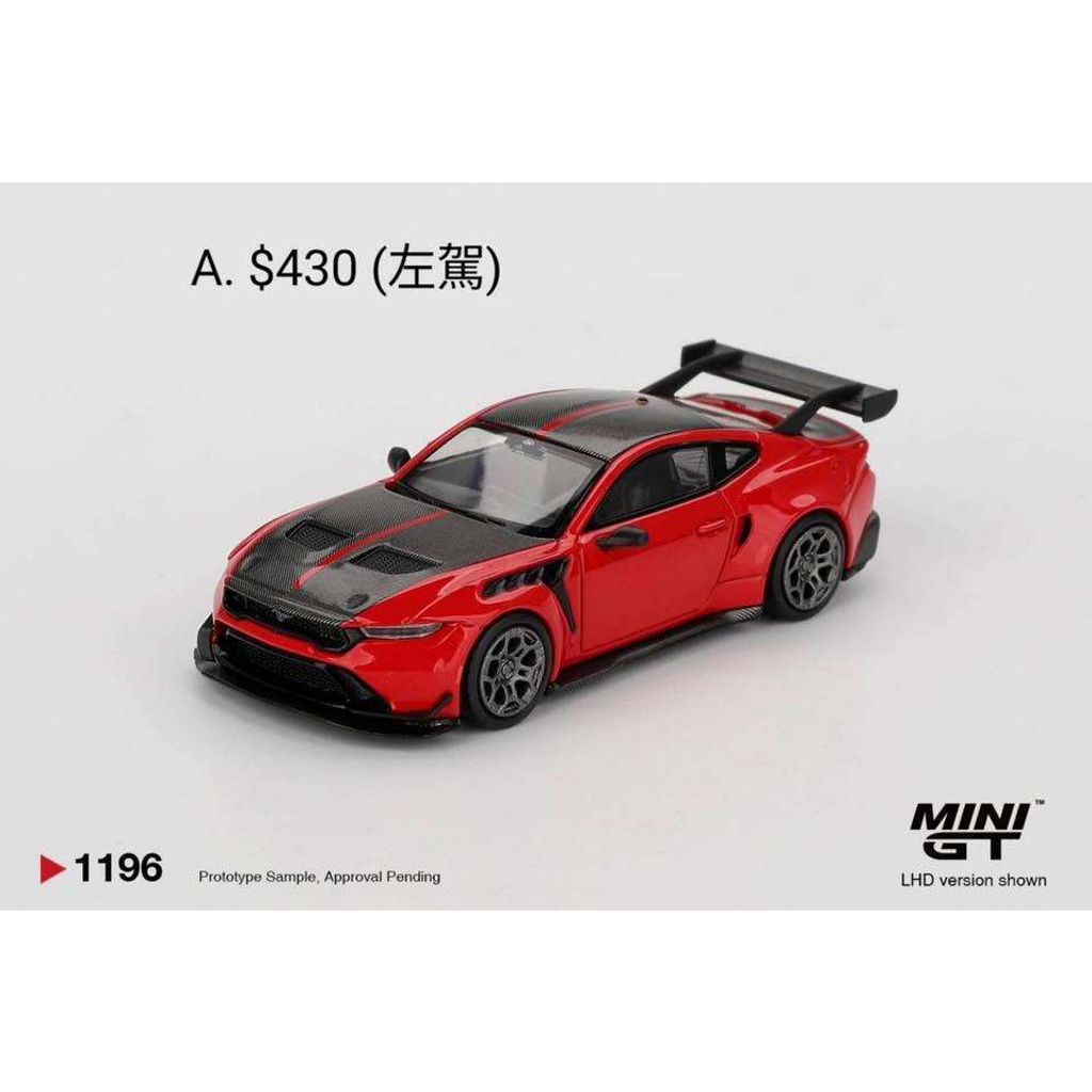 tw-11134207-820l8-mrzr03z45hj8d7