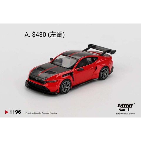 tw-11134207-820l8-mrzr03z45hj8d7