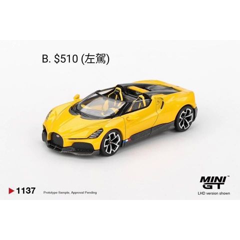 tw-11134207-820l7-msy6vcy8f0g2cc