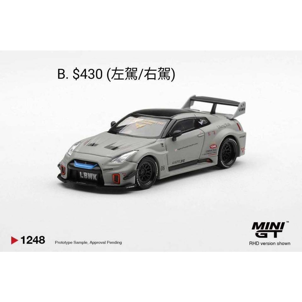 tw-11134207-820lb-msmkog9c6mm97e