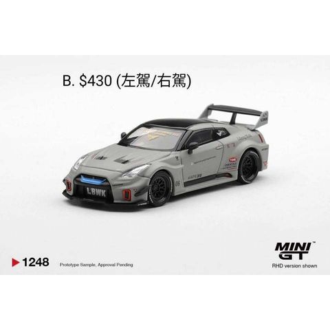 tw-11134207-820lb-msmkog9c6mm97e