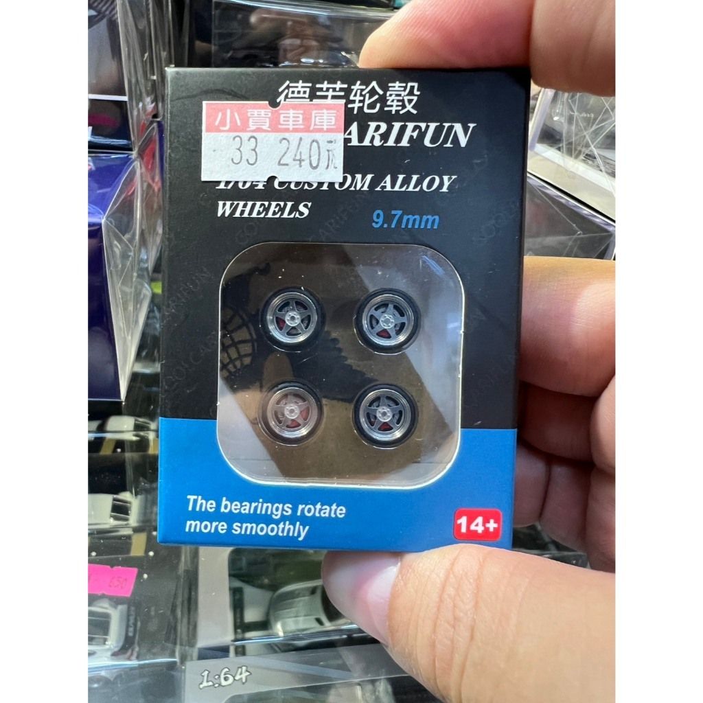 tw-11134207-7rbk6-mal21m473ejc93