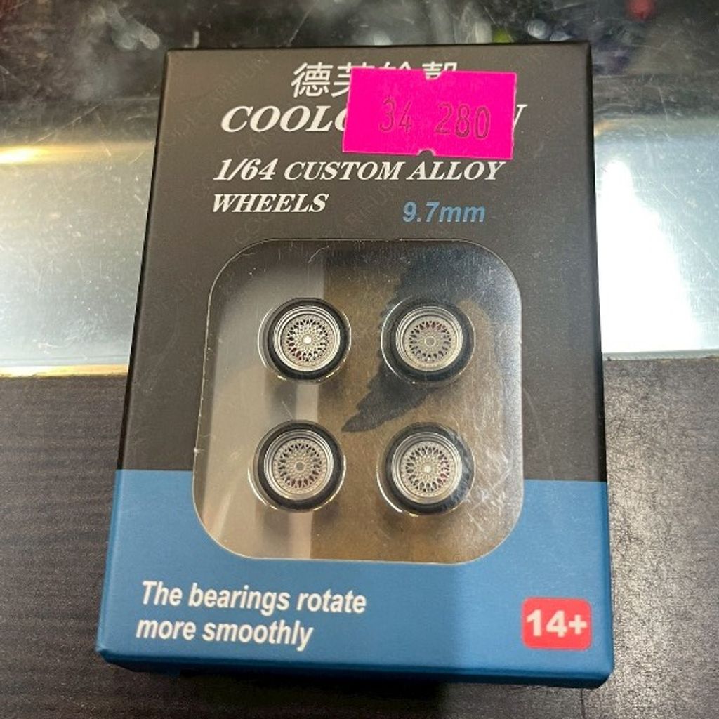 tw-11134207-7rbkb-m8os1ancw3c69c