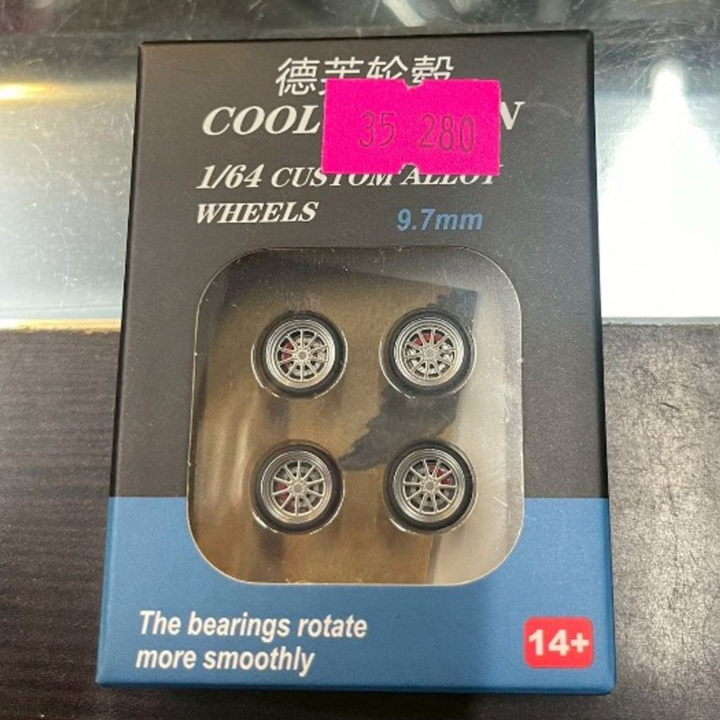 tw-11134207-7rbke-m8os1swo66x160