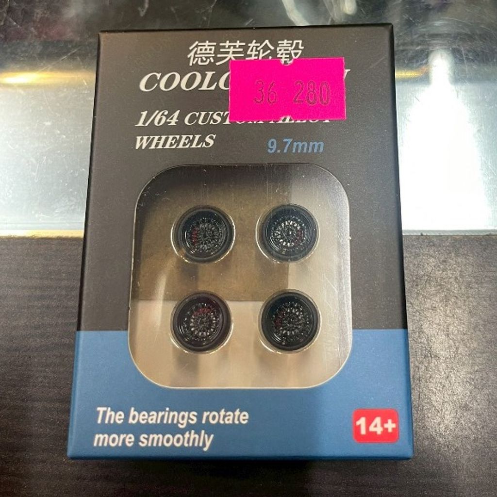 tw-11134207-7rbk4-m8os2js6ue6162