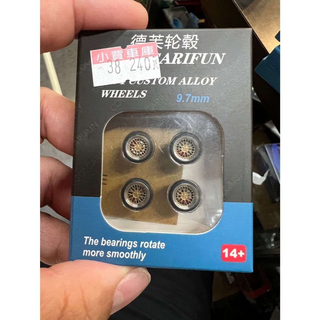 tw-11134207-7rbk0-mal1mi4h5sye46