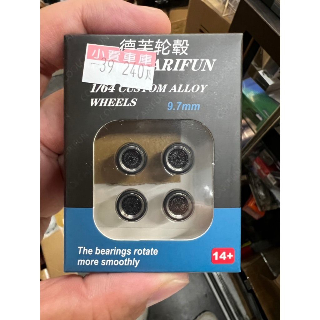 tw-11134207-7rbk5-mal1ykctpsl5fa