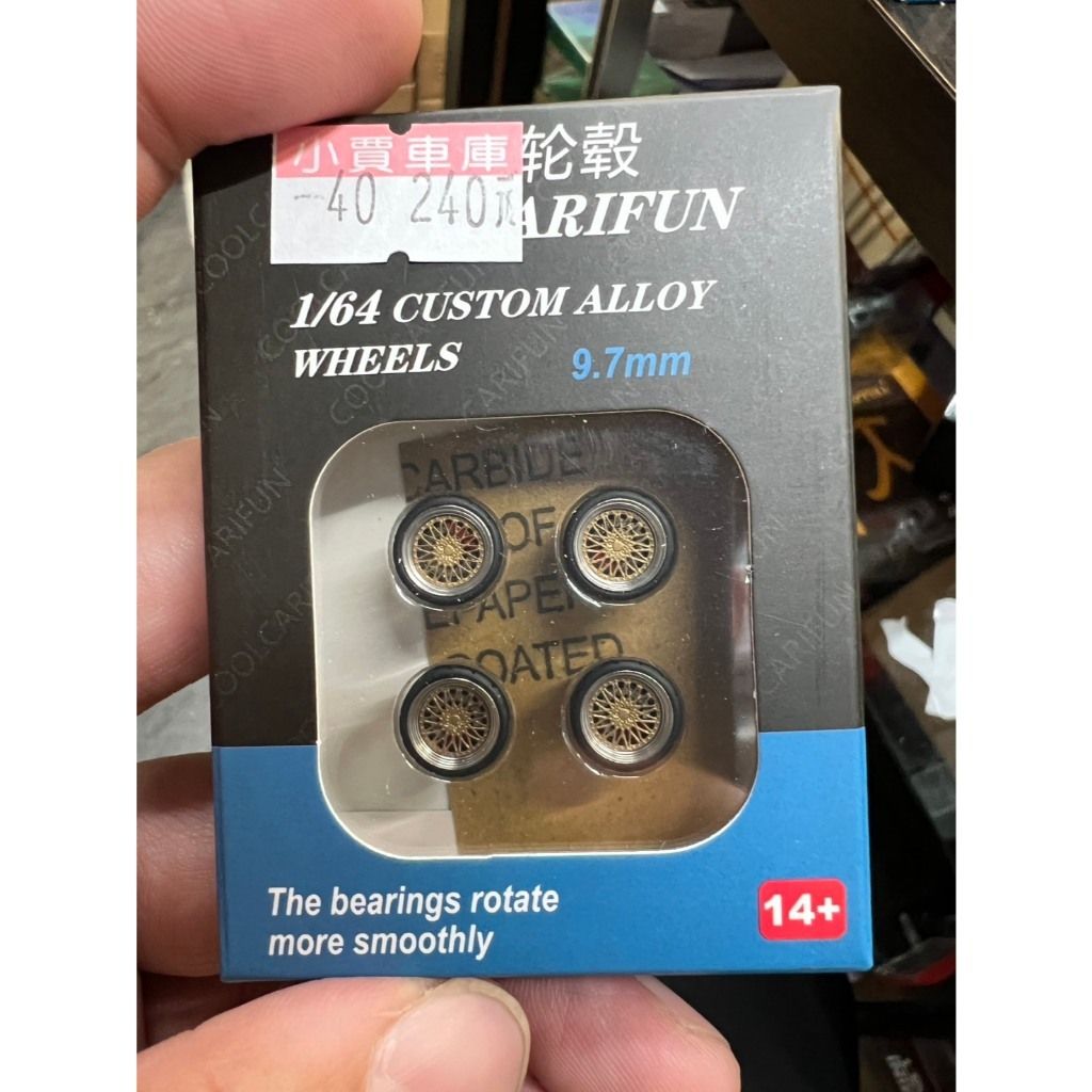 tw-11134207-7rbk8-mal1mbhavt1yf2