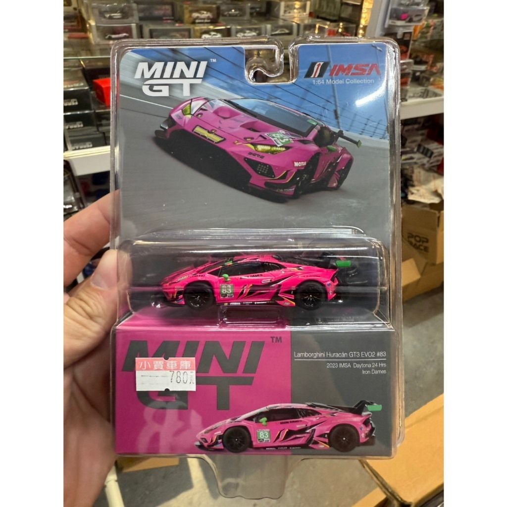 tw-11134207-7ra0h-mcbrcqighye32e